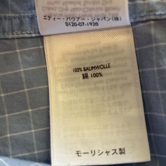 Eddie Bauer Mens Short Sleeve Button Front Shirt Blue Short Sleeves Size Large - Picture 8 of 8